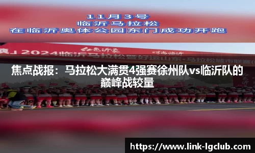 老哥俱乐部j9APP