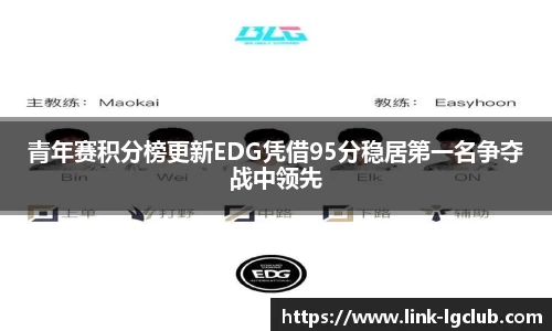 老哥俱乐部j9平台