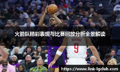 老哥俱乐部j9APP